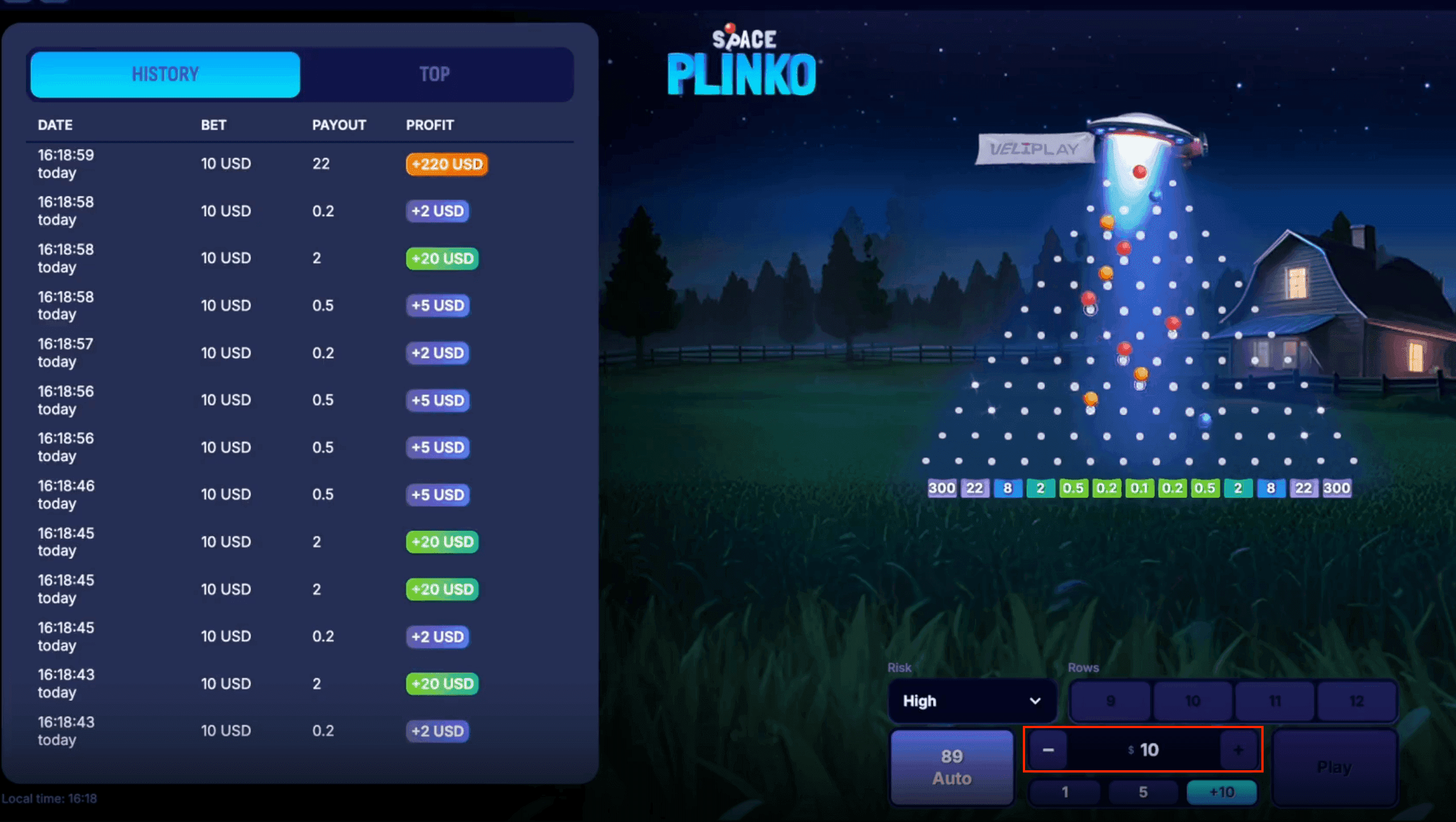 Step 1: Choose Your Bet Amount