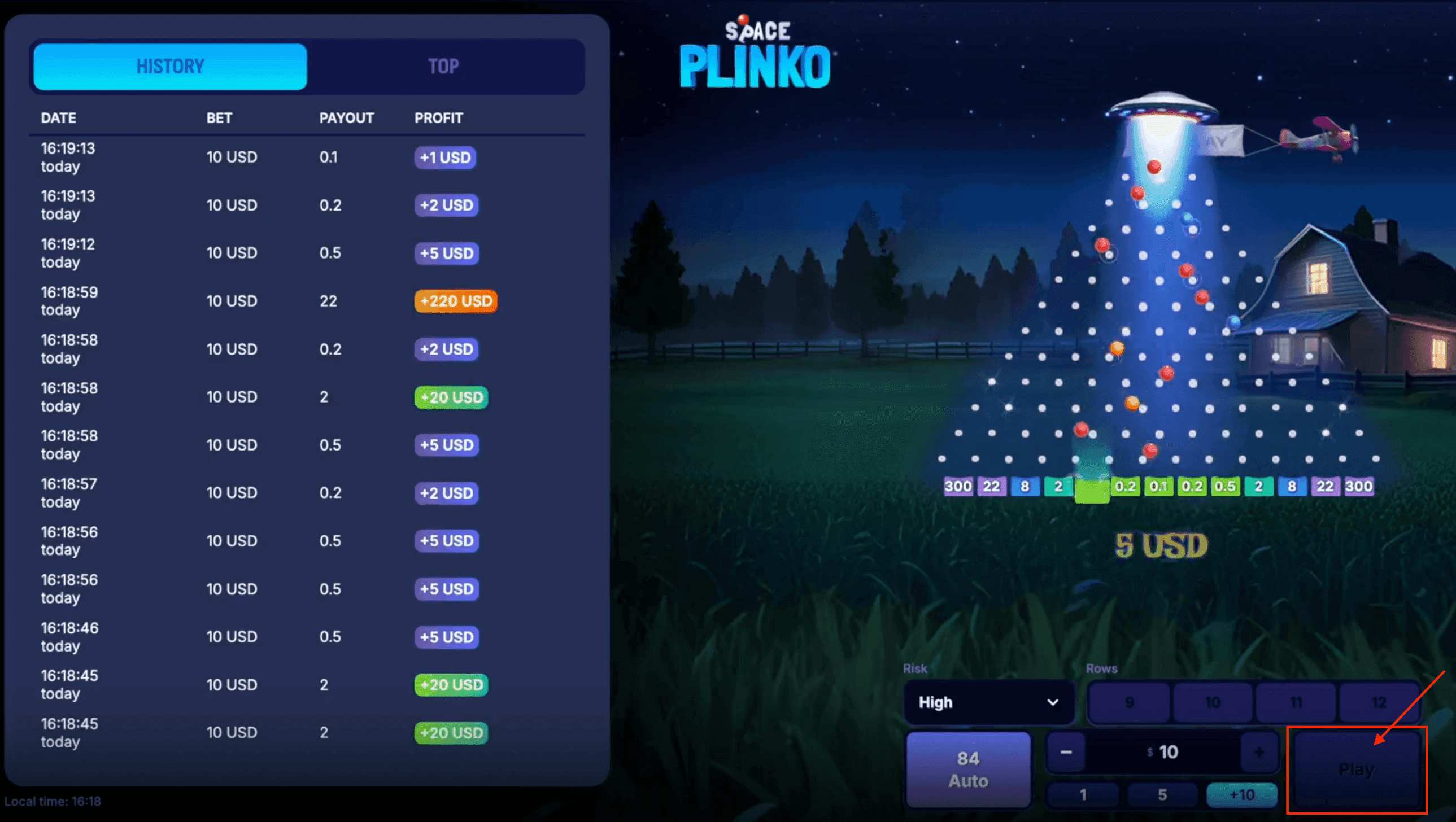 Step 4: Drop the Ball