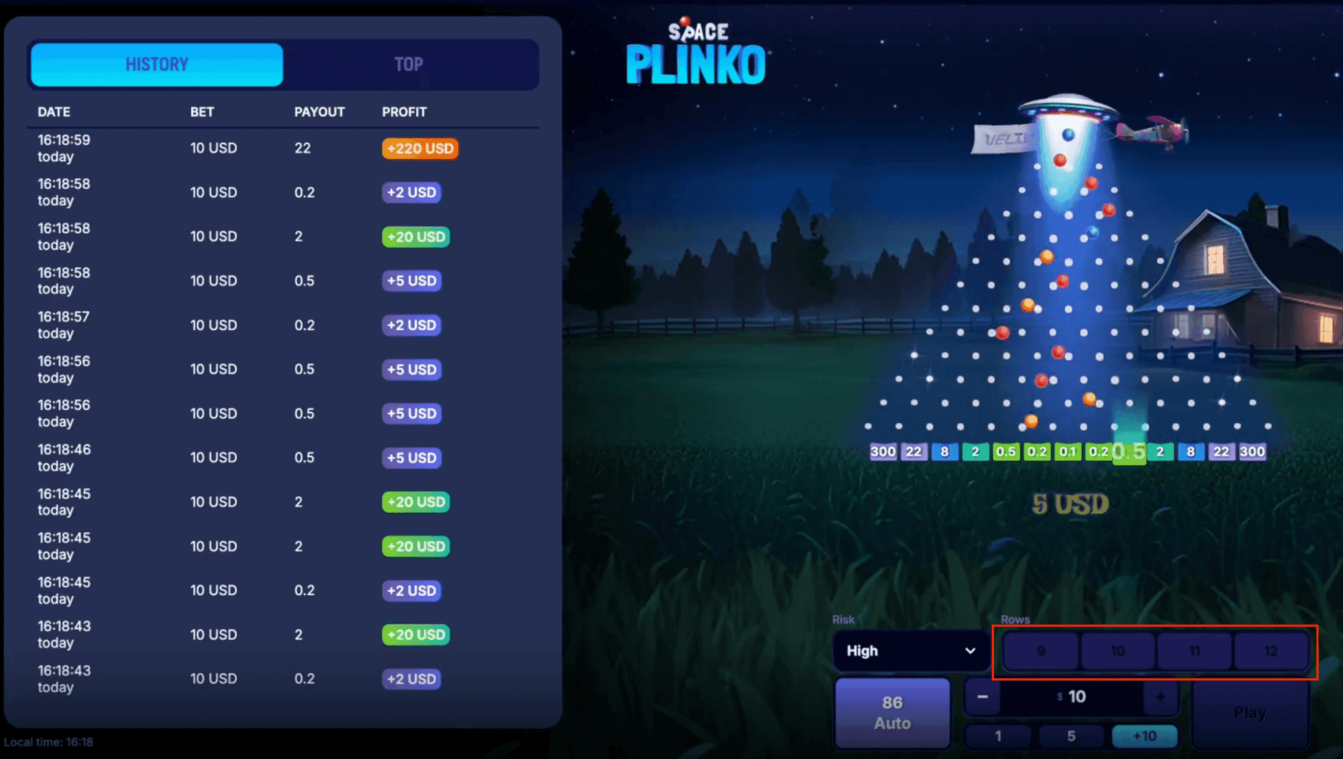 Step 2: Set the Number of Rows