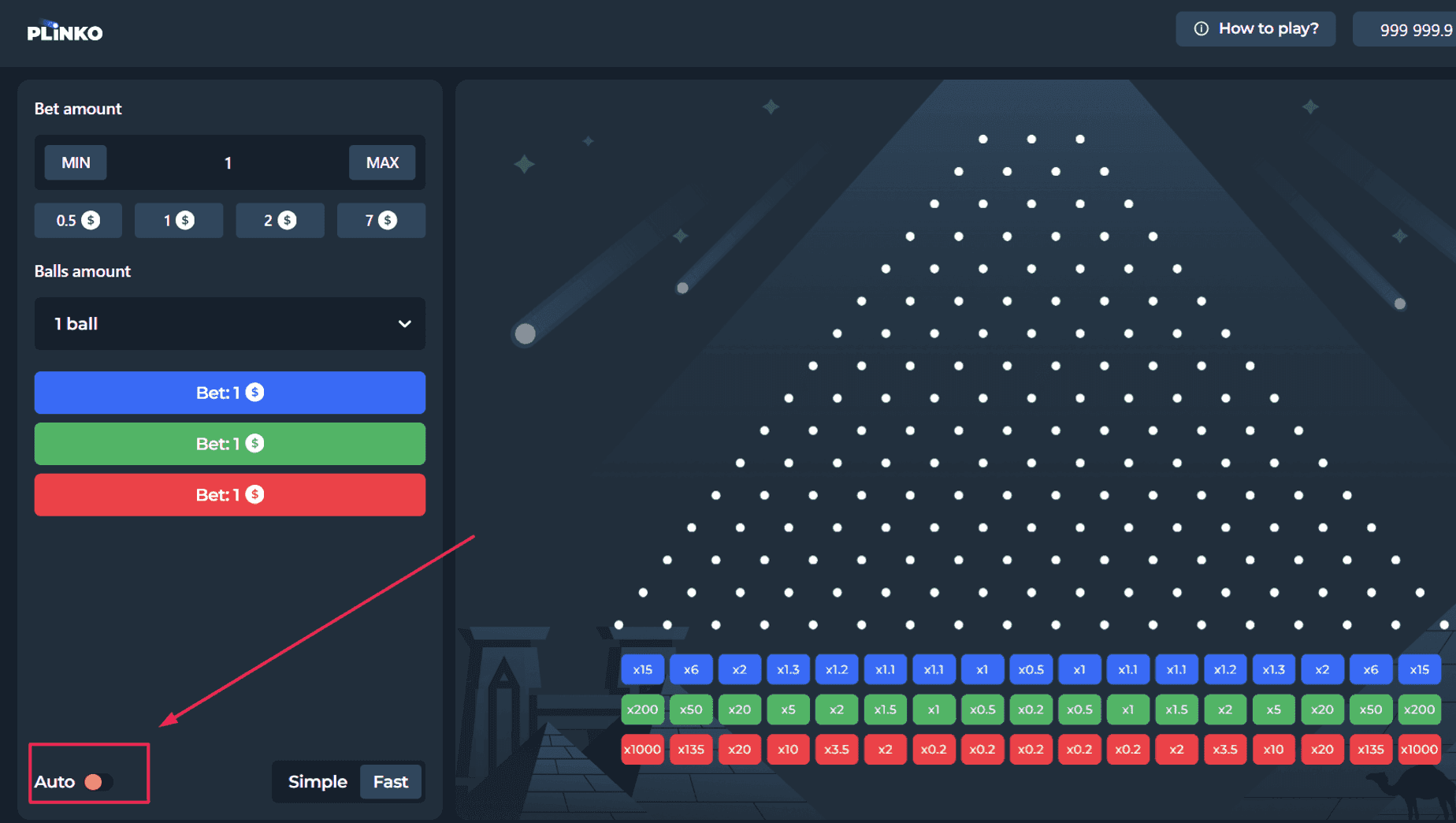Step 3: Configure Game Mode