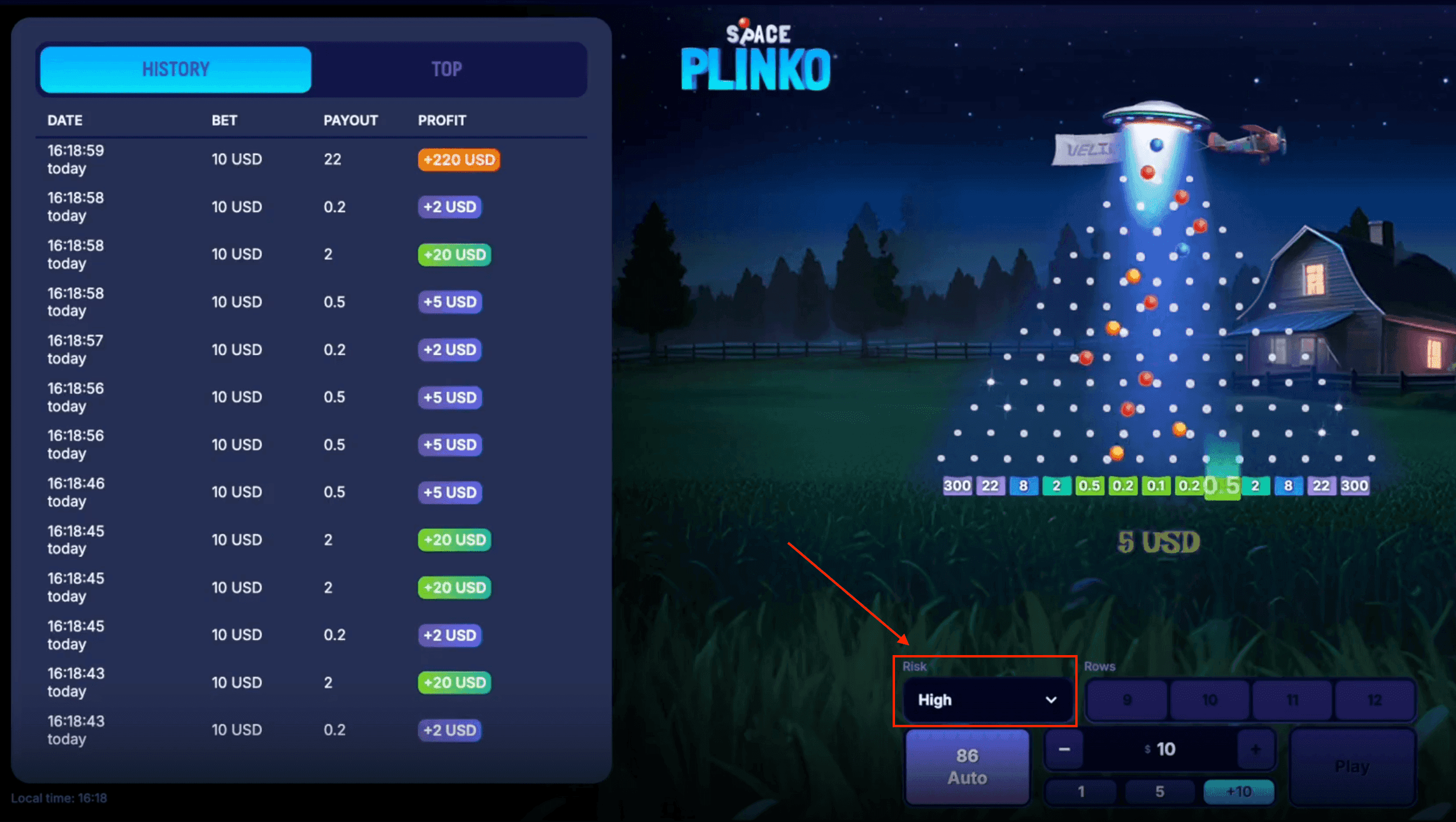 Step 3: Select Risk Level