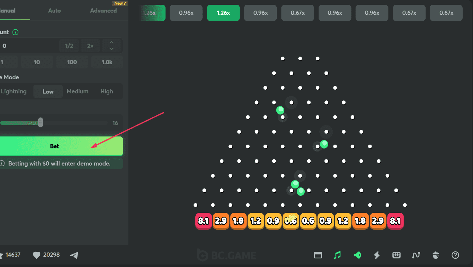 Step 6: Launch the Ball  