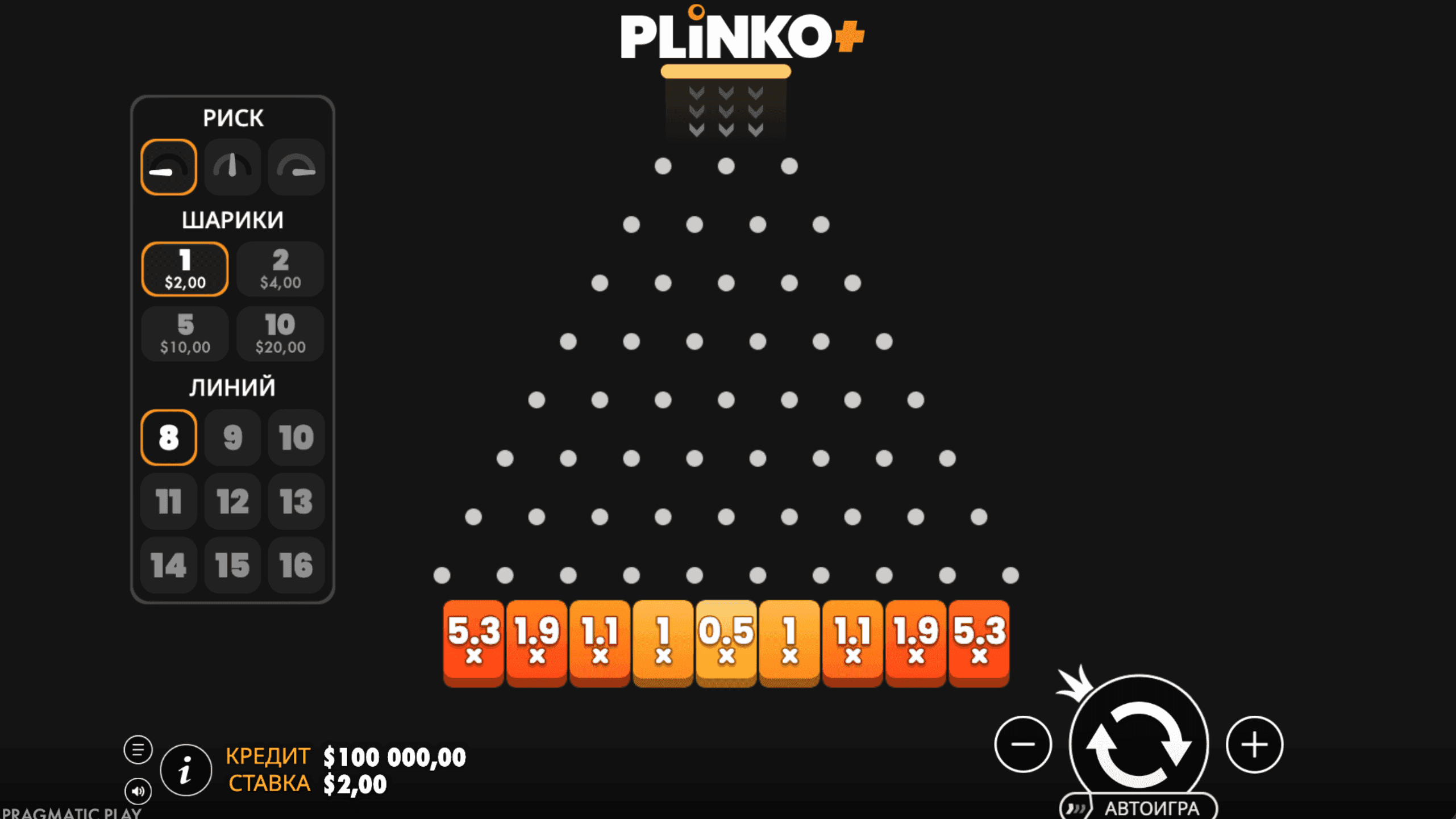 Plinko Pragmatic Play