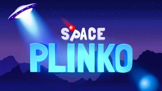 Space Plinko