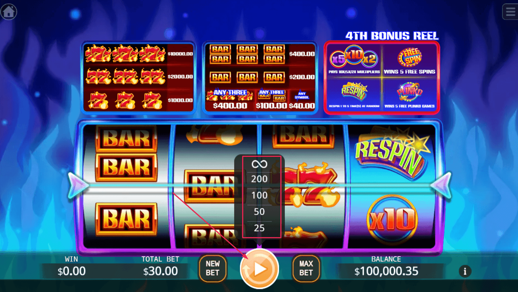 Step 2: Start the Game