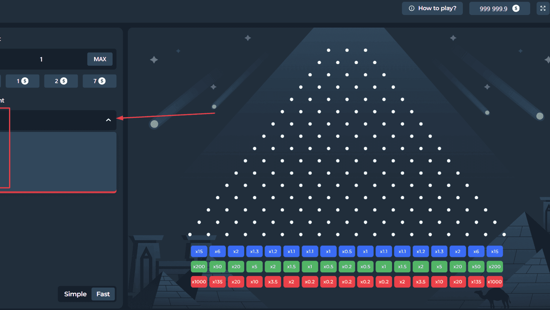 Step 2: Choose Number of Balls