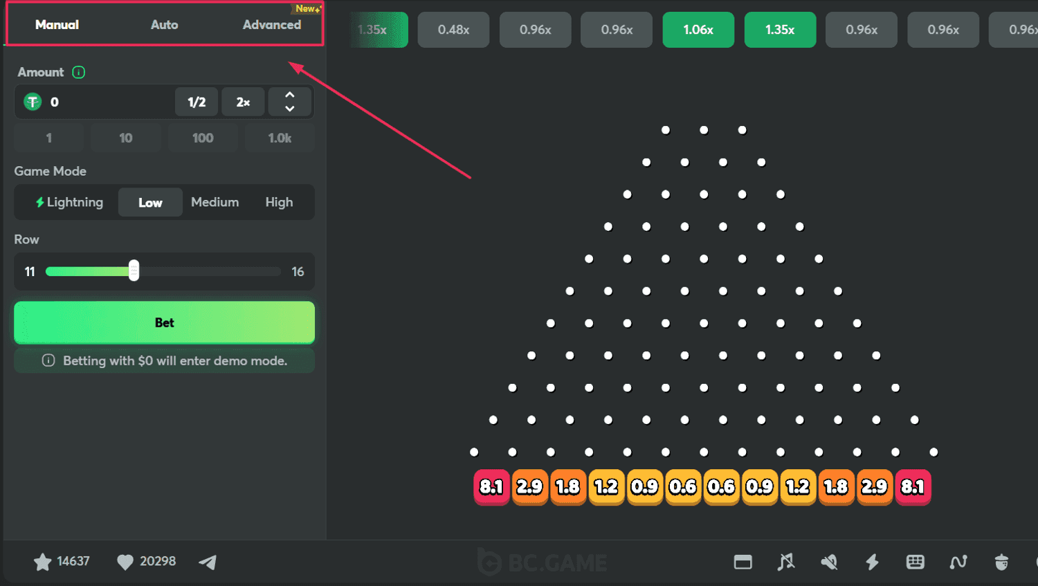 Step 2: Select Game Mode