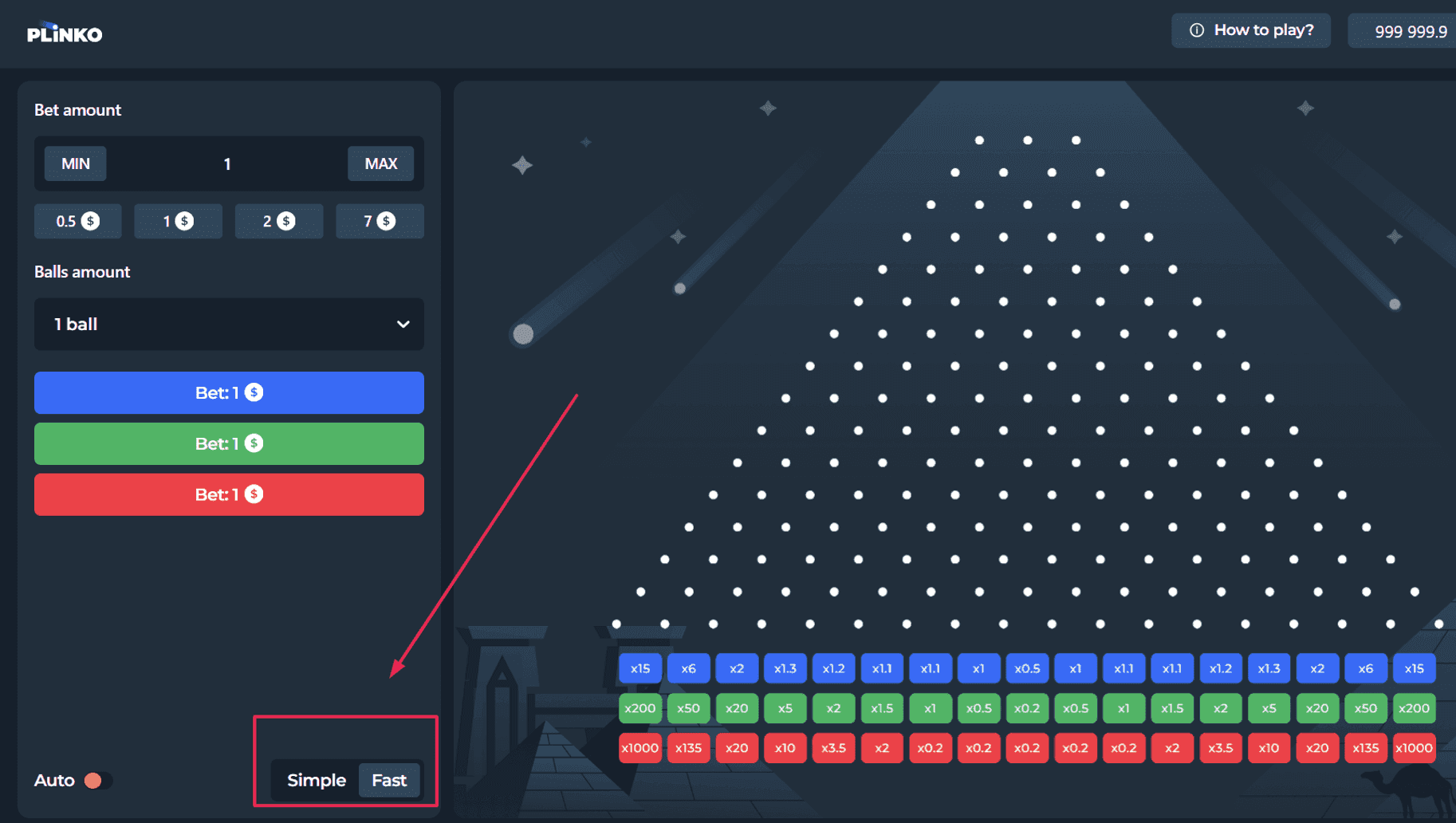 Step 4: Select Ball Drop Speed
