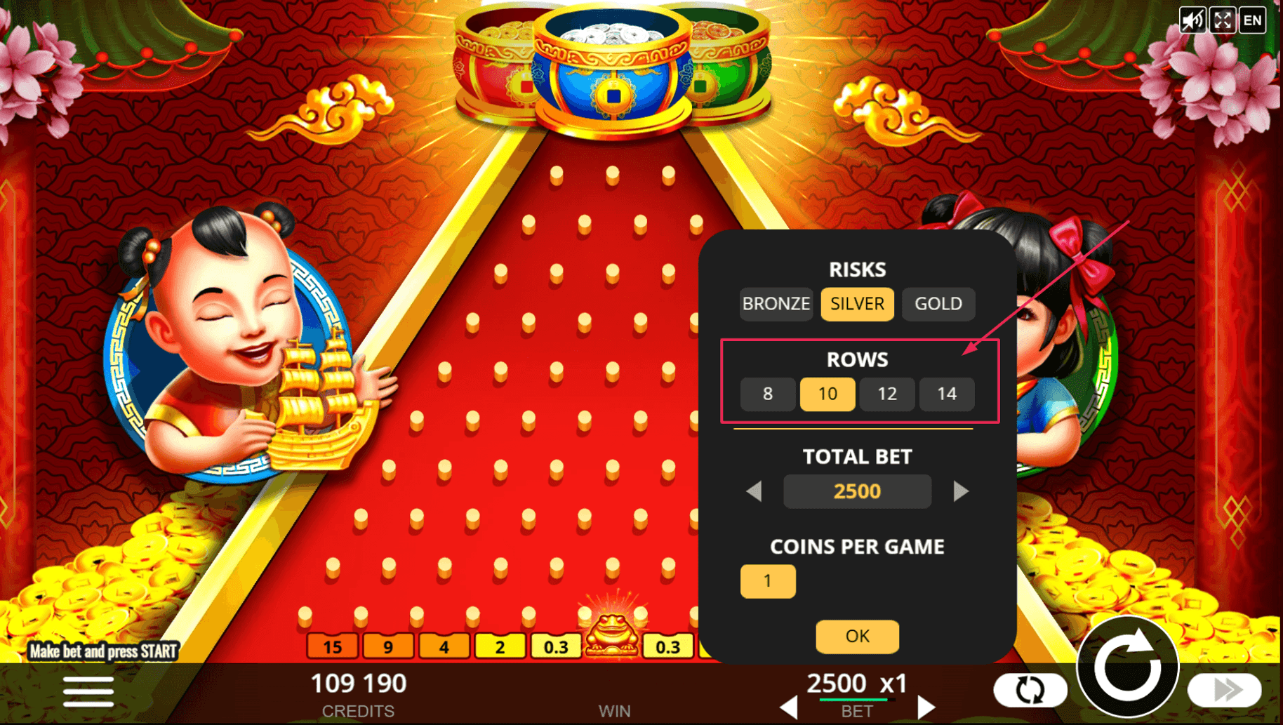 Set the Number of Rows